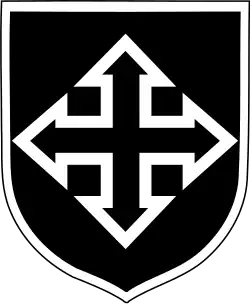 Символика дивизии