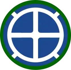 Эмблема дивизии