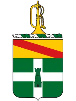 эмблема полка