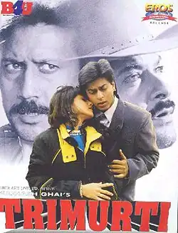 Постер фильма