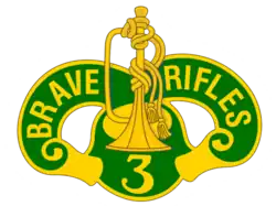 Изображение логотипа