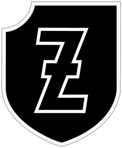 Эмблема 4-й полицейской моторизованной дивизии СС