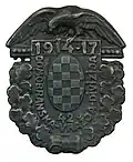 Кокарда 42-й домобранской дивизии, 1917 год