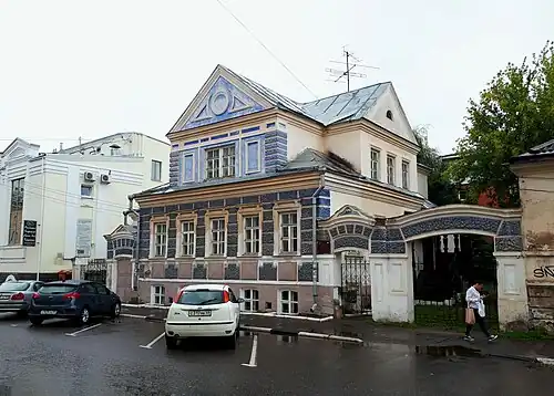 Общий вид комплекса.