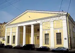 Флигель здания Ассигнационного банка на Садовой улице. Санкт-Петербург. 1783—1790. Архитектор Дж. Кваренги