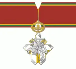 Знак ордена
