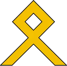 Эмблема 4-й пехотной дивизии