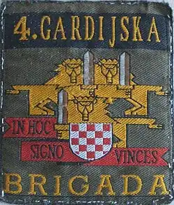 Шеврон 4-й гвардейской моторизованной бригады