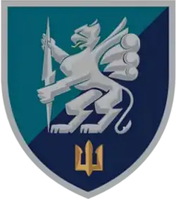 Нарукавный знак батальона