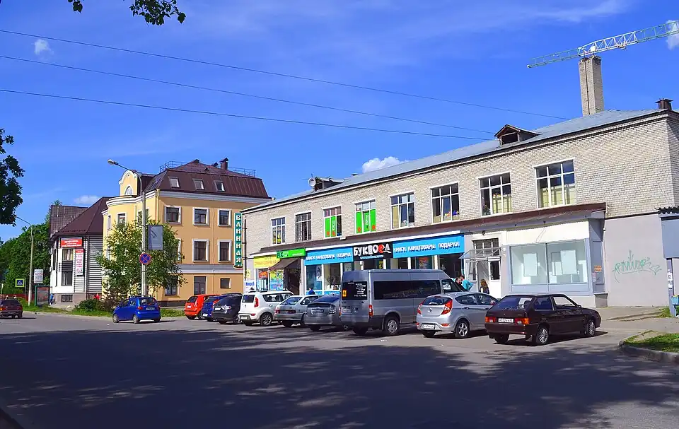 Сетевой магазин «Буквоед»