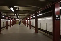 Станция «57-я улица»