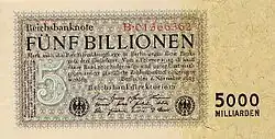 5 трлн марок (1923)