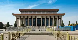 Мавзолей Мао Цзэдуна