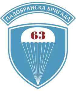 Изображение логотипа