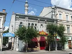 Куйбышева,72