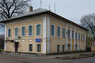 дом в 2015 году