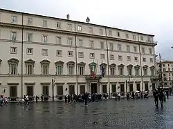 Палаццо Киджи. Главный фасад