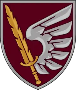 Изображение логотипа