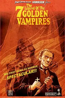 Постер фильма