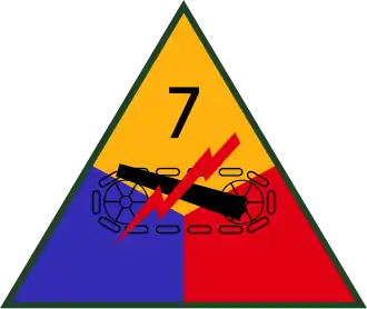 Эмблема дивизии