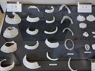 Украшения из раковин, Хигасимё[яп.]