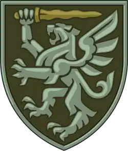 Нарукавный знак бригады