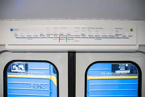 Наддверная схема Оболонско-Теремковской линии