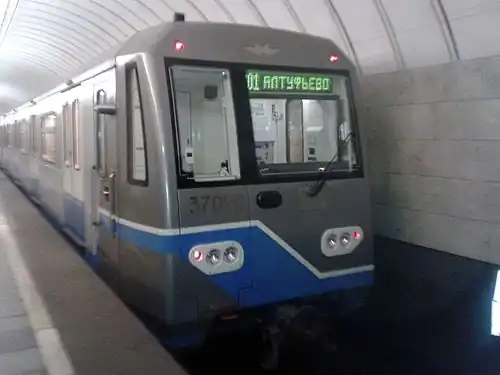 Поезд на станции