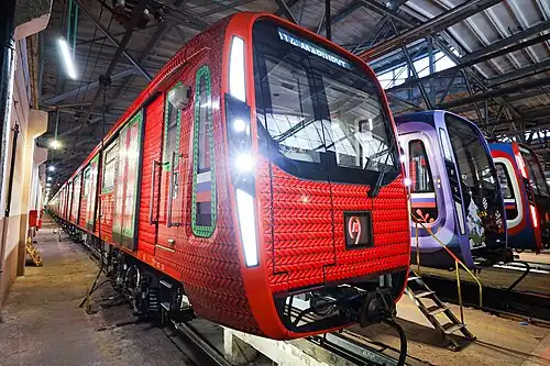 Поезд в депо «Красная Пресня»