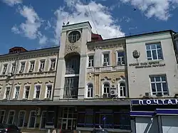 Куйбышева,82