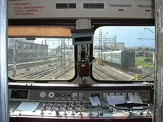 Пульт управления ЧС7 типа 82E9