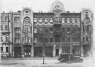 Архивная фотография дома