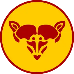 знак 8-й бронетанковой бригады