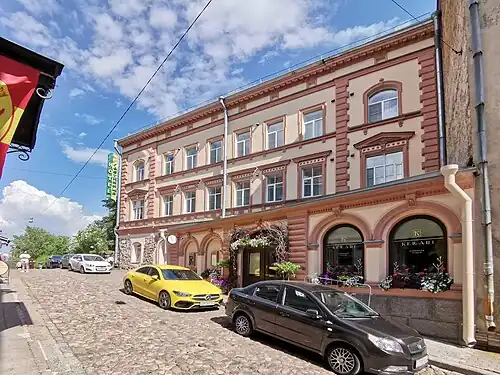 Епископский дом