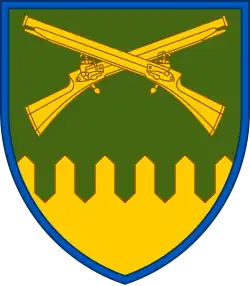 Изображение логотипа