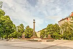 Стела «Город воинской славы» — 2011 год