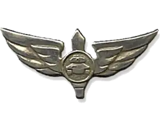 Эмблема 94-го батальона «Духифат»