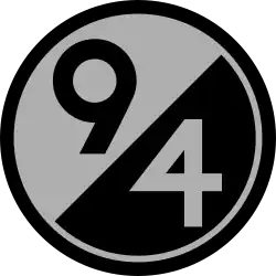 Нарукавная нашивка 94-й пехотной дивизии