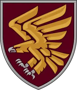 Нарукавный знак бригады