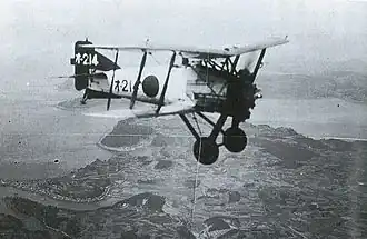 A1N2 (борт オ-214) над префектурой Нагасаки