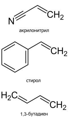 Изображение химической структуры