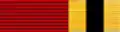 National Medal of Ghazi Muhammad Akbar Khan