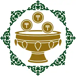 Изображение логотипа