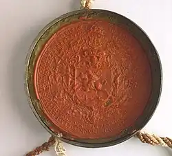 Печать Сигизмунда III. 1623