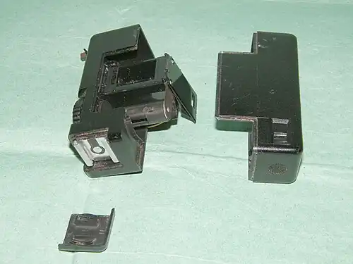 Раскрытый корпус