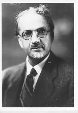 Фотография 1925 года