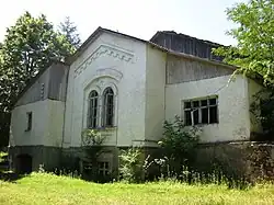 Усадьба Гоанта