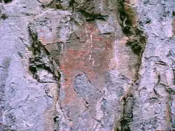 Изображение копытного и геометрический мотив в виде сетки. Коптелов камень. Река Нейва