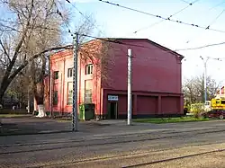 Служба пути