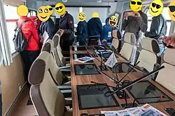 Конференц-зал